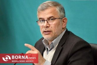 یا پیاده روی های خانوادگی منظم ؛ یا تغییر مدیریت