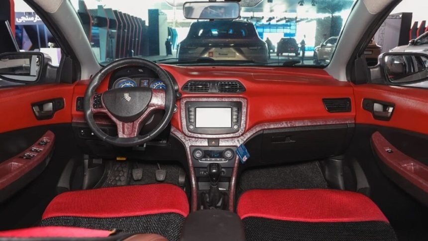 شاهین آپشنال