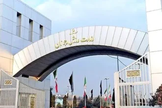 شورای برون مرزی وزارت ورزش با ترکیب جدید آمد