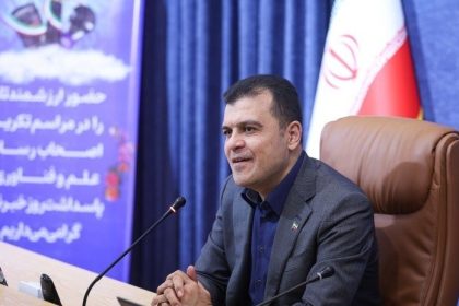 مصوبه امریه دانش‌بنیان