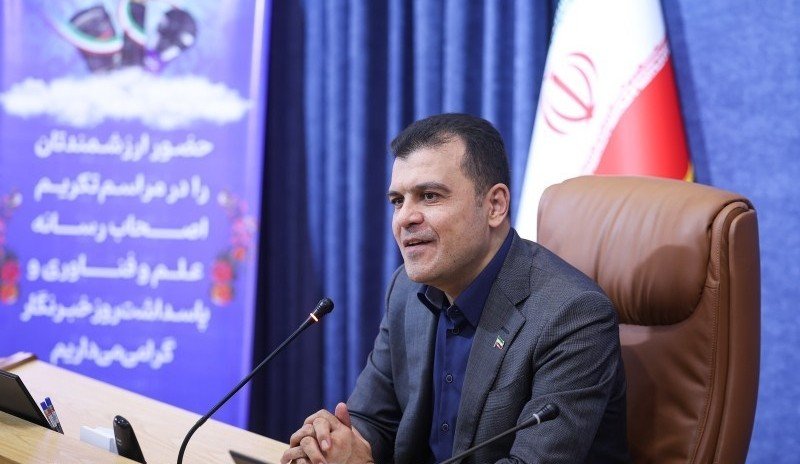 مصوبه امریه دانش‌بنیان