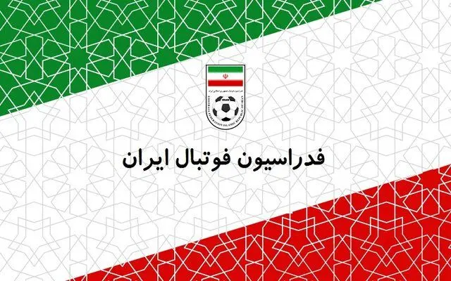 پرونده جادوگری باعث محرومیت یحیی گل‌محمدی و مهدی تارتار نشده است
