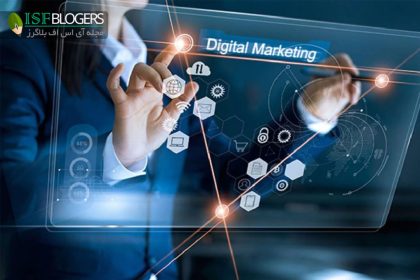 مرجع جامع آموزش دیجیتال مارکتینگ 20 10 promising jobs in technology2 1024x683 1