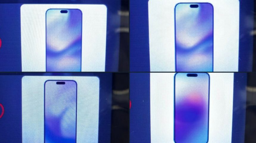 داینامیک آیلند آیفون 17