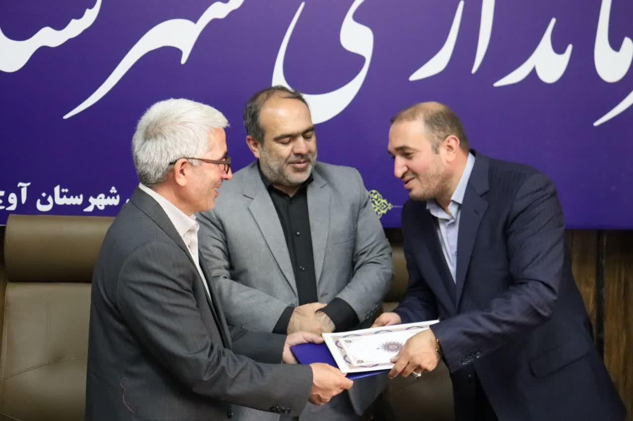 معاون جدید فرمانداری آوج معرفی شد معاون جدید فرمانداری آوج معرفی شد