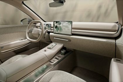 کابین گیاهی