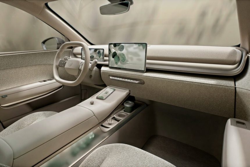 کابین گیاهی