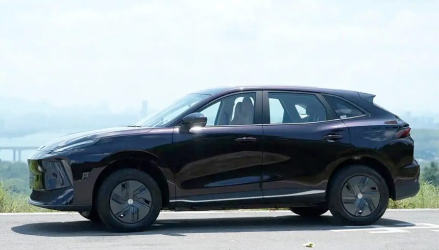 فورتینگ Xinghai X5