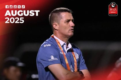 اوسمار ویرا دوباره داغ دل پرسپولیسی‌ها را تازه کرد!+ عکس