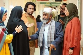 سریال , تلویزیون , صدا و سیما , شبکه دو ,