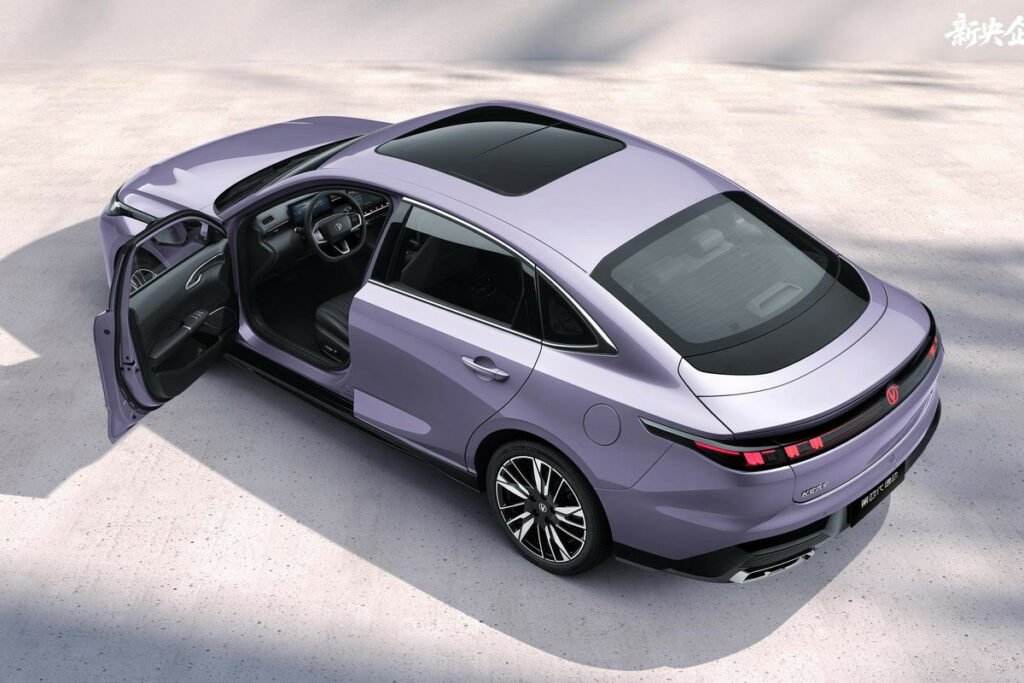 چانگان ایدو