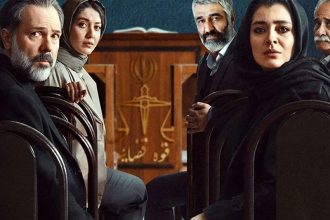 سریال , نمایش‌خانگی ,