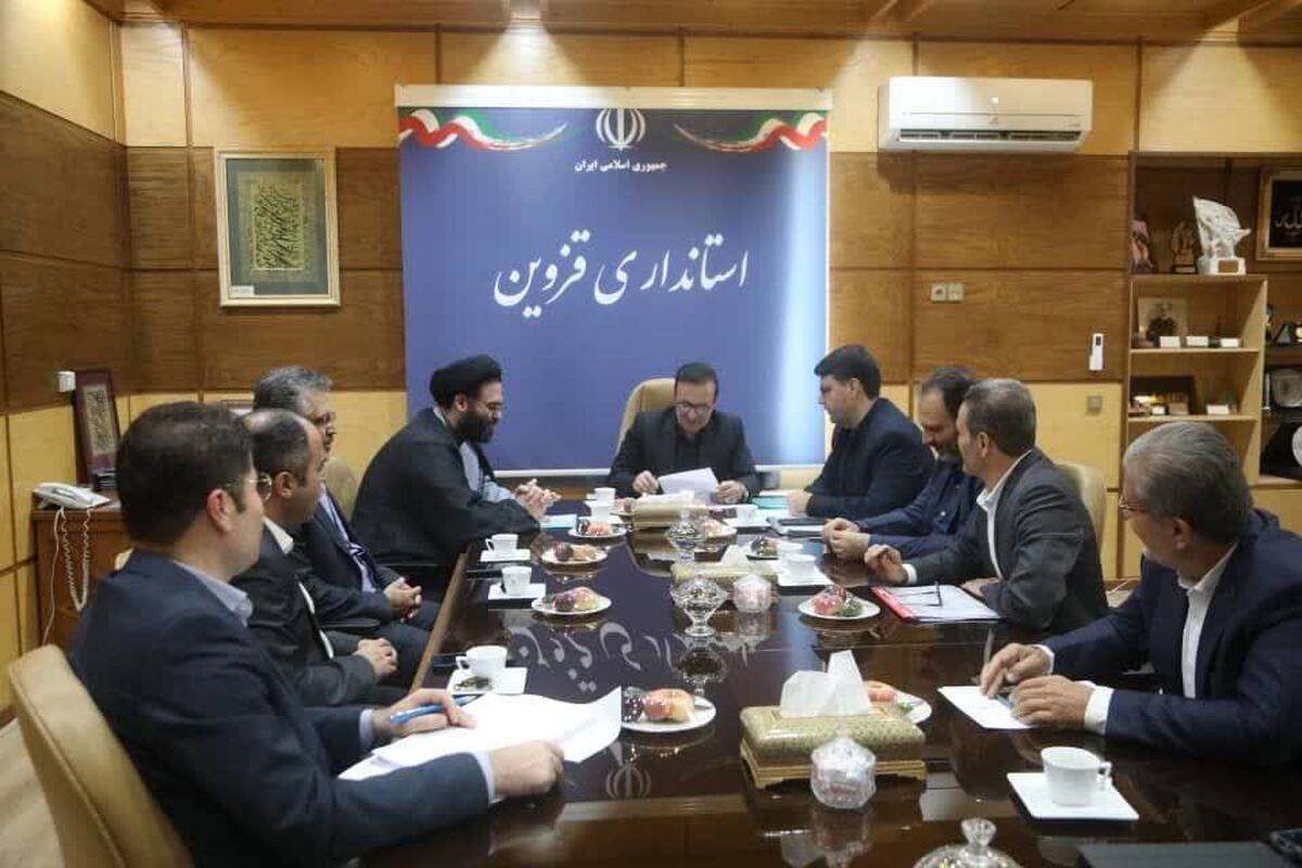 شهرک گردشگری قائم در قزوین چشم انداز توسعه پایدار شهرک گردشگری قائم در قزوین چشم انداز توسعه پایدار