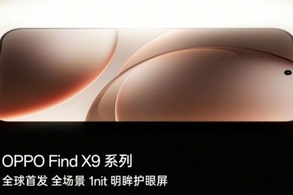 اوپو فایند X9 با نخستین نمایشگر یک نیت جهان