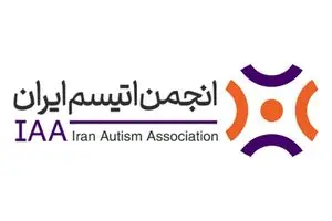 اطلاعیه انجمن اتیسم ایران درباره مصرف استامینوفن (تایلنول) در دوران بارداری