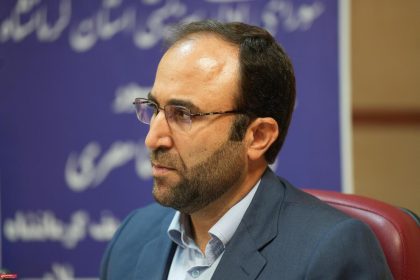 پرداخت ۴۲ میلیارد تومان تسهیلات مالی به پرسنل بهزیستی کرمانشاه