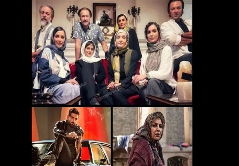 تلویزیون , نمایش‌خانگی , سریال , 