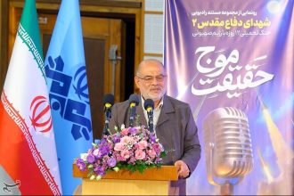 ضرورت تأسیس شبکه مقاومت از زبان بخشی‌زاده / چرا هنوز سریالی درباره شکنجه‌گر معروف بعثی ساخته نشده؟