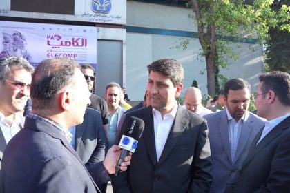 برگزاری جلسه با وزیر صمت برای رفع مشکل تخصیص ارز