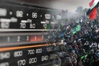 رادیو محرم و اربعین تقدیر شدند