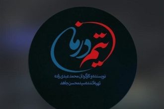 روایت جنگ 12روزه در نخستین قسمت‌های یک سریال