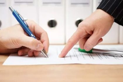 محدودیت‌های جدید در متصل نشدن به سامانه املاک و اسکان