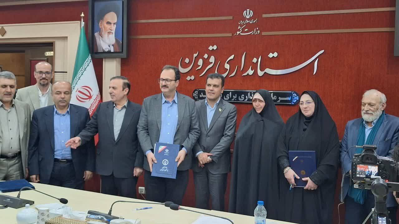 مدیریت سه ضلعی در پروژه « چشمه نور» جوابگو نیست