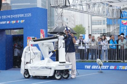 ربات تیرانداز هیوندای