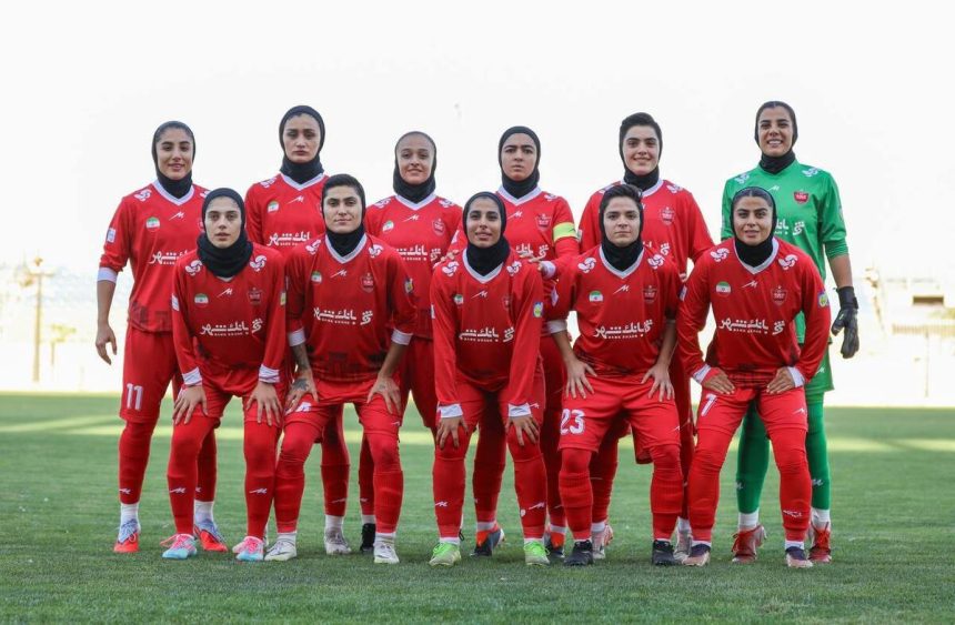 آزمون بزرگ برای دختران آزمون/ آسمان پرسپولیس آفتابی می‌شود