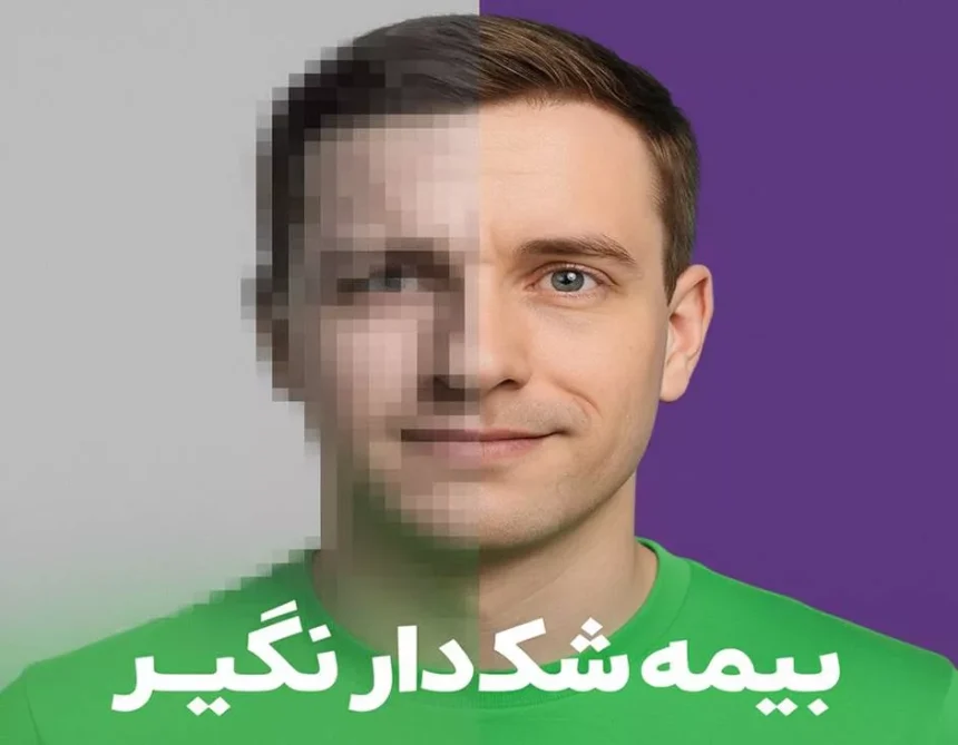 وقتی اعتماد به بیمه تبدیل به شانس شد؛ روایت کمپین پاییزی بیمه‌دات‌کام