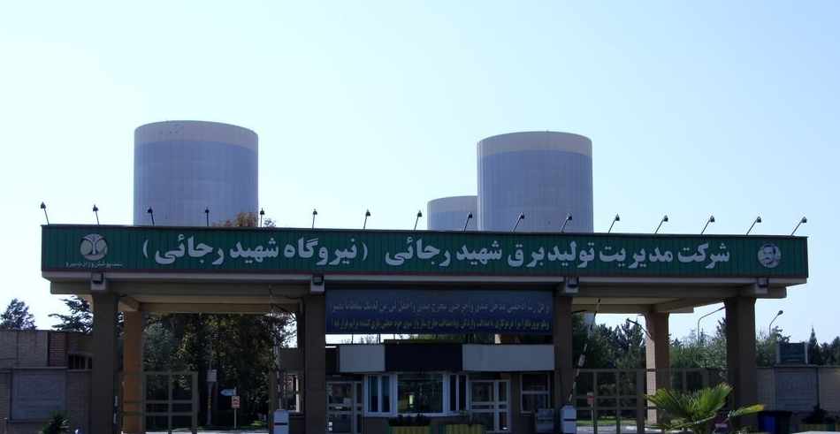 ذخیره سازی ۳۲ میلیون لیتر«مازوت سبک کم گوگرد» در نیروگاه شهید رجایی/ گامی در مسیر کاهش آلاینده ها ذخیره سازی ۳۲ میلیون لیتر«مازوت سبک کم گوگرد» در نیروگاه شهید رجایی/ گامی در مسیر کاهش آلاینده ها