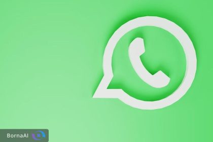 پیام‌های ناشناس در واتساپ محدود می‌شوند