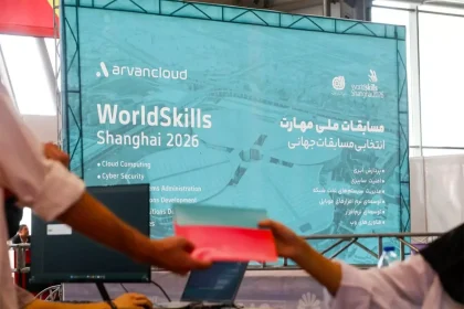 دور انتخابی مسابقات جهانی WorldSkills Shanghai 2026  برگزار شد