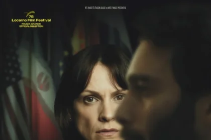 سریال معامله ۲۰۲۵