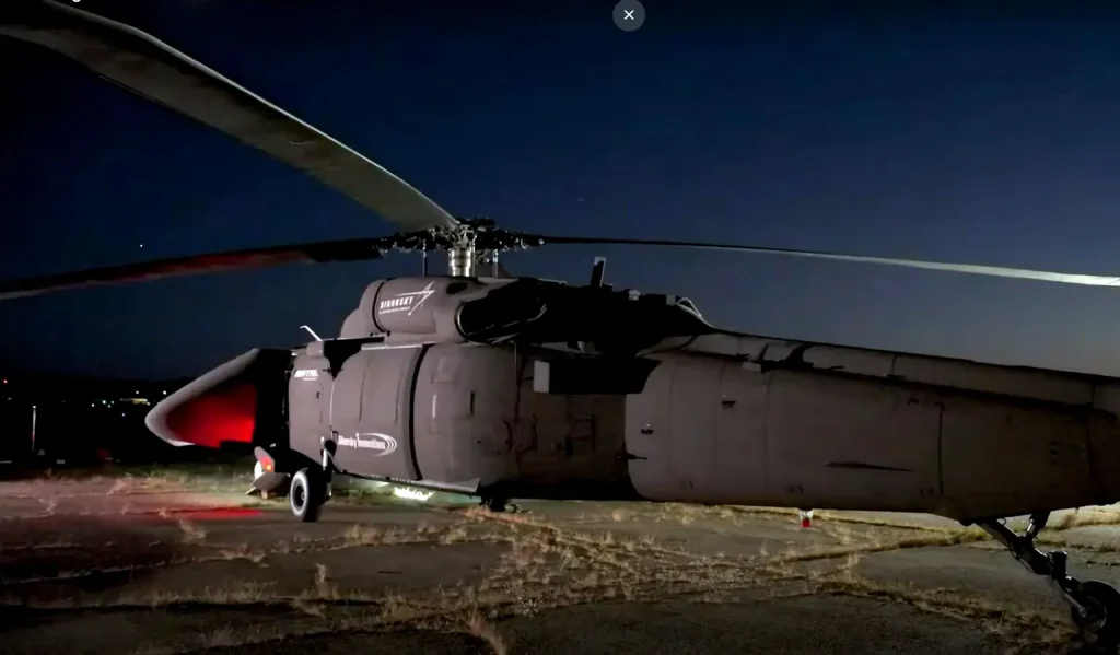 هلیکوپتر U-Hawk