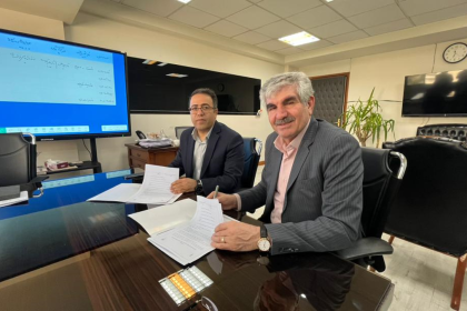 امضای تفاهم‌نامه همکاری دانشگاه جامع علمی کاربردی و معاونت فناوری و نوآوری وزارت علوم، تحقیقات و فناوری