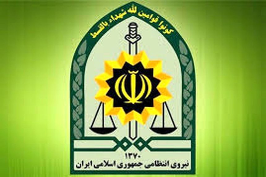 توضیحات پلیس در خصوص تیراندازی در منطقه سوهانک تهران