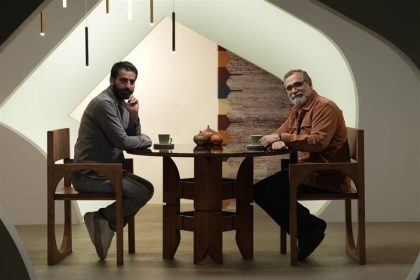 ویژه برنامه‌ی نردبان به مناسبت روز محیط‌بان روی آنتن می‌رود