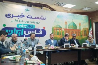 «ایران‌جان» به فارس رسید/ وعده سریال‌های حافظ، سعدی و شاهچراغ(ع) در قاب صدا و سیما