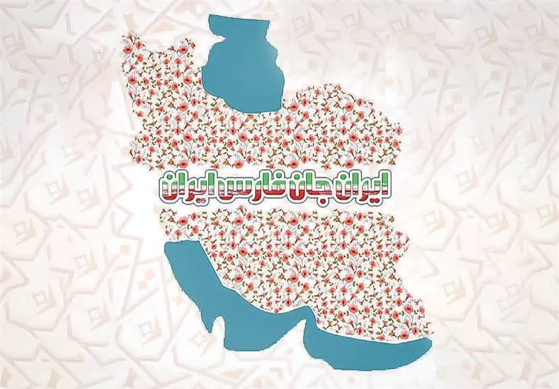 تلویزیون یک هفته در خدمتِ «ایران جان» استان فارس