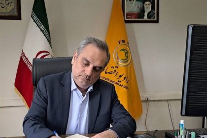 رادیویی که صدای زندگی اقتصادی مردم شد_خبرخوان 6 رادیویی که صدای زندگی اقتصادی مردم شد