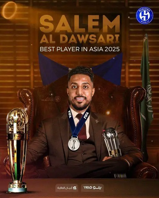 سالم الدوساری عنوان مرد سال فوتبال آسیا را کسب کرد