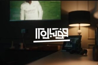 «فوتبال 120» به آنتن تلویزیون برگشت