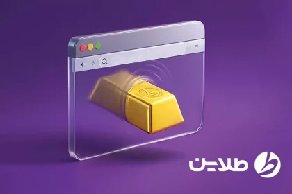 چالش‌ها، رشد چشمگیر و تعهد به کاربران