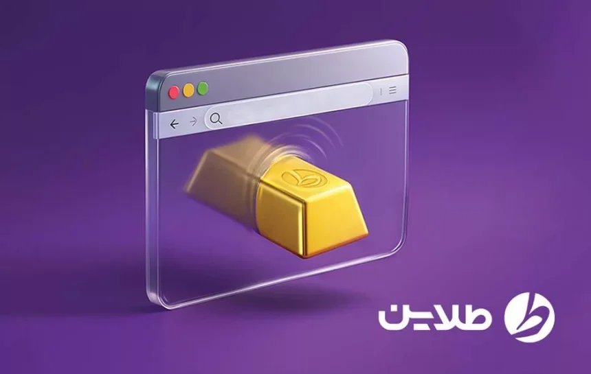 چالش‌ها، رشد چشمگیر و تعهد به کاربران