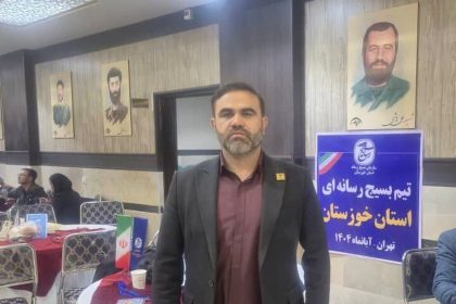 جام رسانه‌ای امید؛ بسیج رسانه می‌تواند یک آفند رسانه‌ای قوی و امیدبخش در فضای رسانه‌ای کشور ایجاد کند