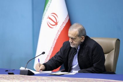 پزشکیان: نباید اجازه داد هزینه درمان از جیب مردم بیشتر شود