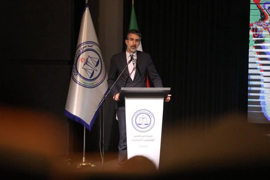 مازندران میزبان نخستین همایش ملی حقوق ورزشی؛ گامی تازه در مسیر عدالت و توسعه ورزش ایران