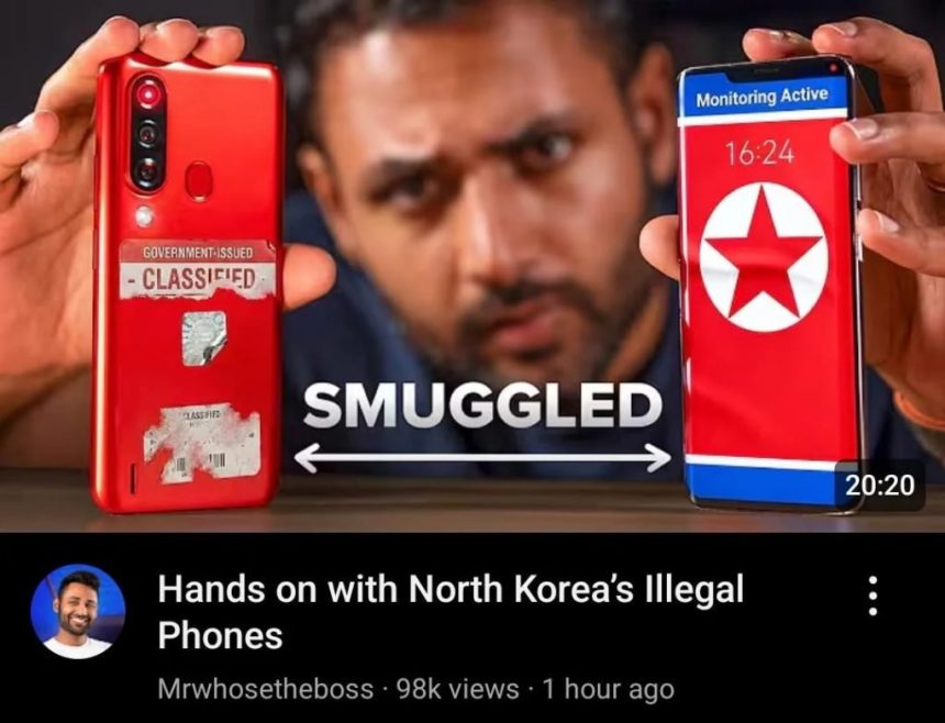 یک یوتوبر جزئیات جدیدی از محدودیت و سانسور در گوشی‌های کره شمالی فاش کرد!