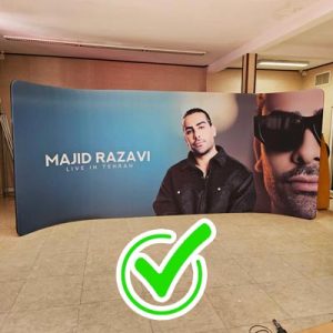 نسل جدید بک‌استیج پارچه‌ای / محصول انحصاری نگاران